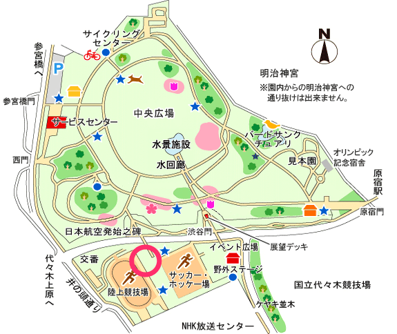 ( C ) 公益財団法人 東京都公園協会